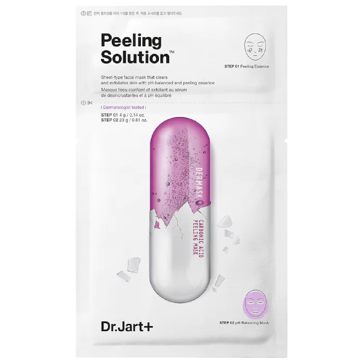DERMASK ULTRA JET PEELING SOLUTION